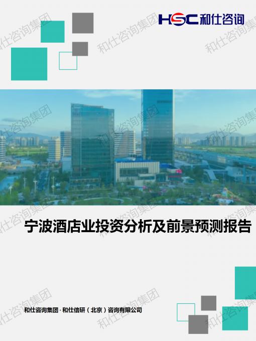 必发888(唯一)官方网站