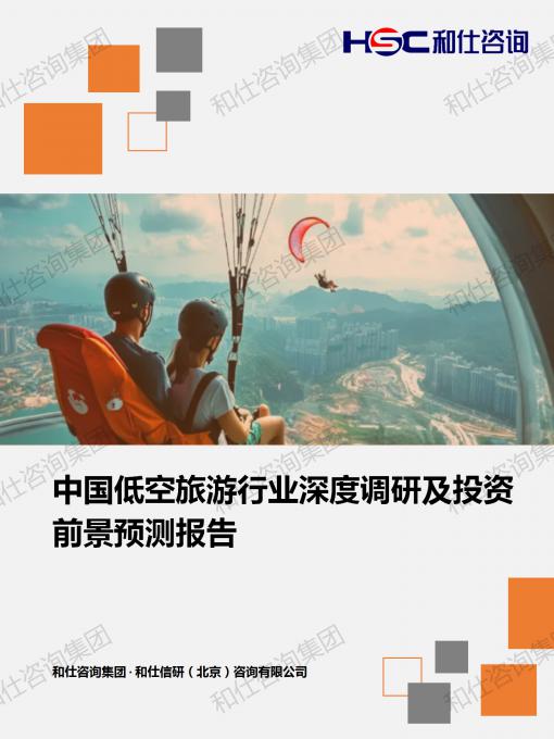 必发888(唯一)官方网站