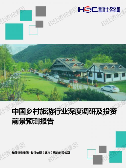 必发888(唯一)官方网站