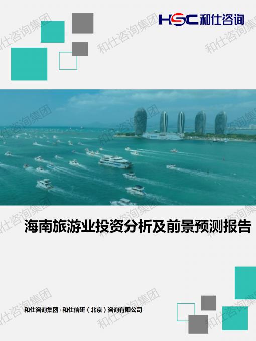 必发888(唯一)官方网站