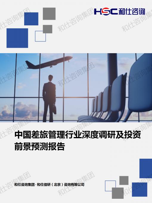 必发888(唯一)官方网站