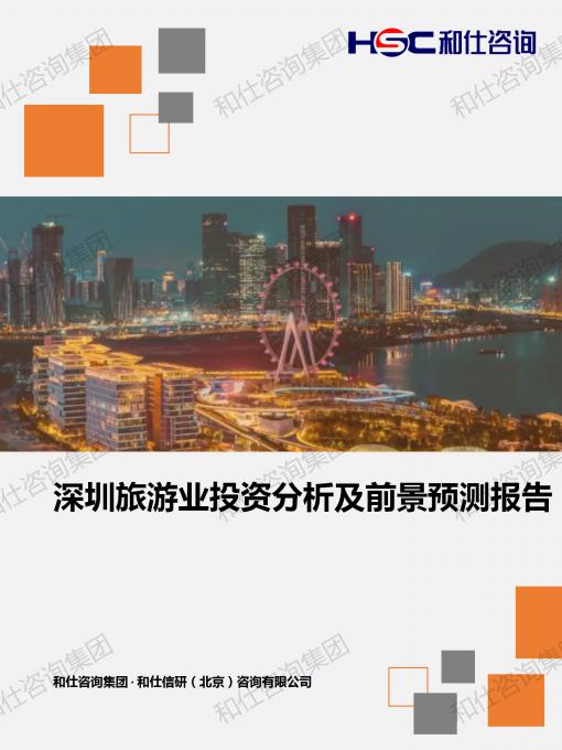 必发888(唯一)官方网站