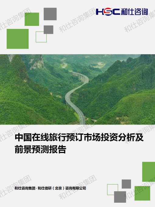 必发888(唯一)官方网站