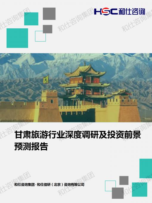 必发888(唯一)官方网站