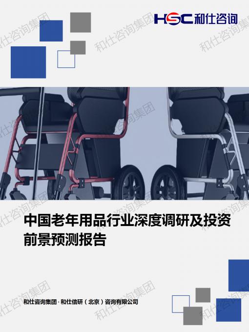 必发888(唯一)官方网站