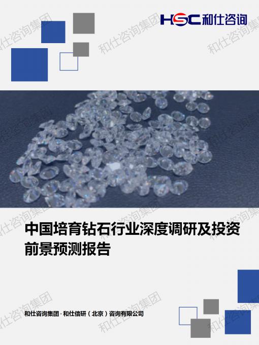 必发888(唯一)官方网站