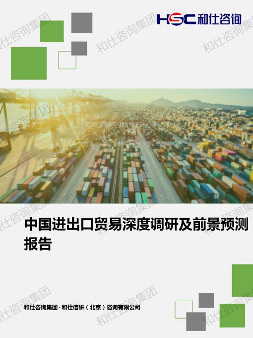 必发888(唯一)官方网站