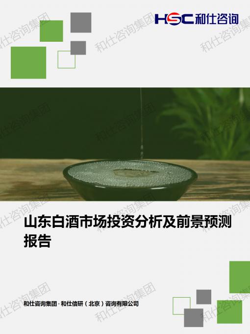 必发888(唯一)官方网站