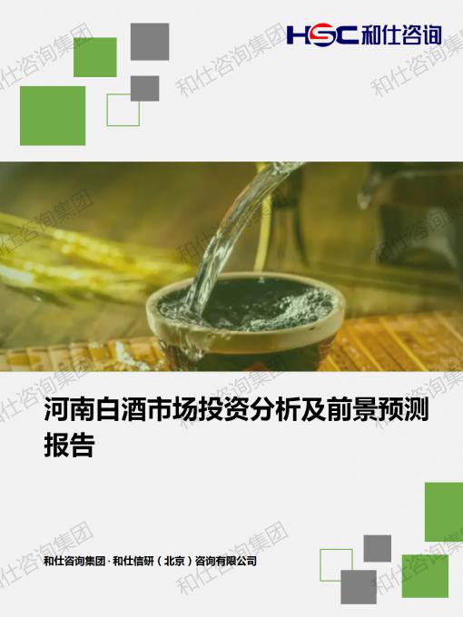 必发888(唯一)官方网站
