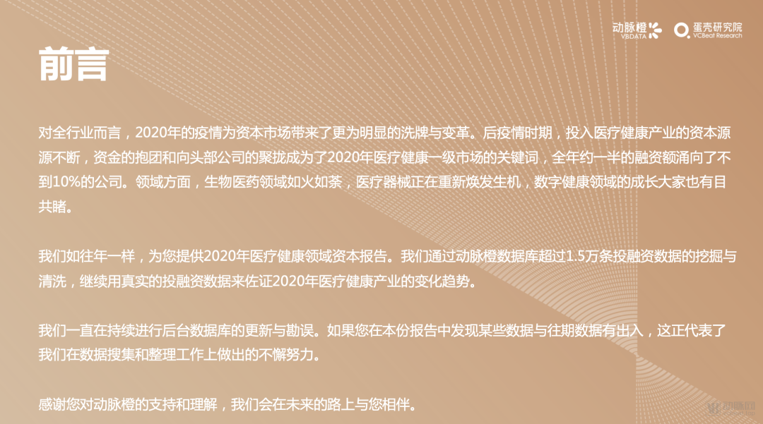 必发888(唯一)官方网站