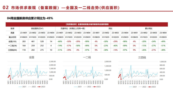 必发888(唯一)官方网站