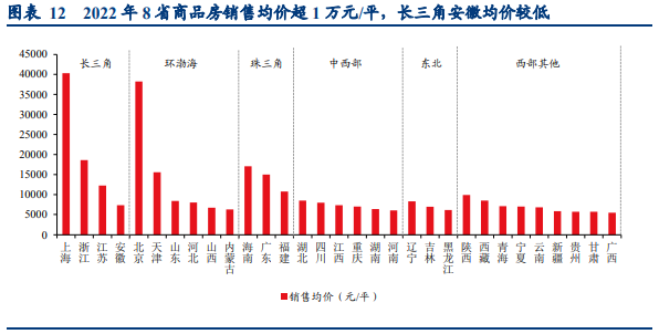 必发888(唯一)官方网站