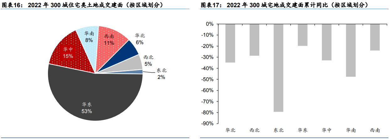 必发888(唯一)官方网站