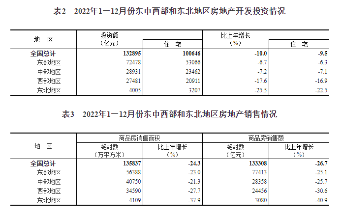 必发888(唯一)官方网站