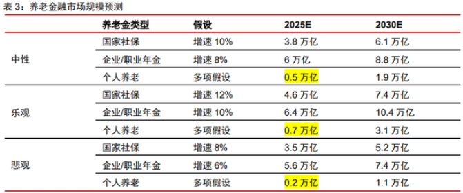 必发888(唯一)官方网站