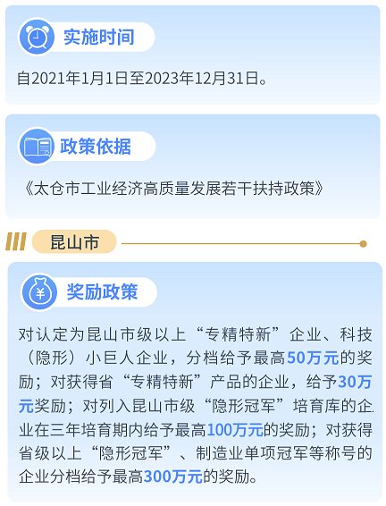 必发888(唯一)官方网站