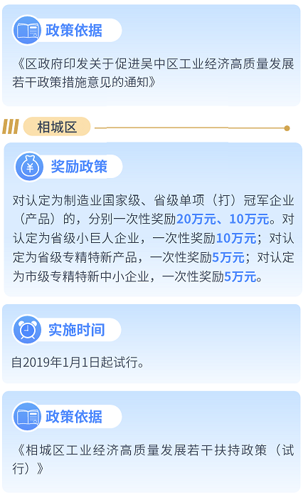 必发888(唯一)官方网站