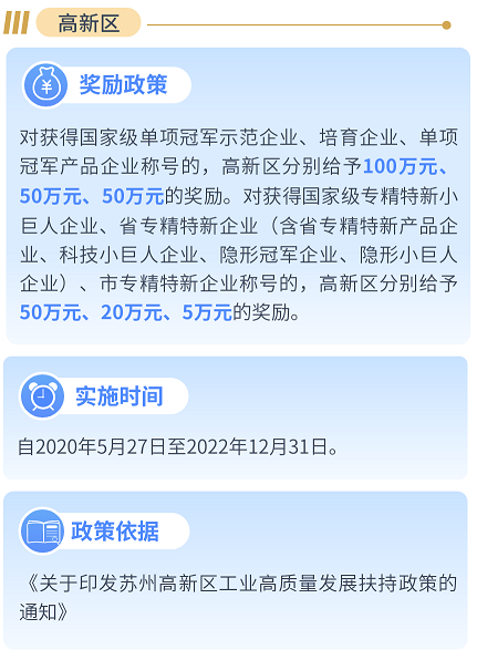 必发888(唯一)官方网站