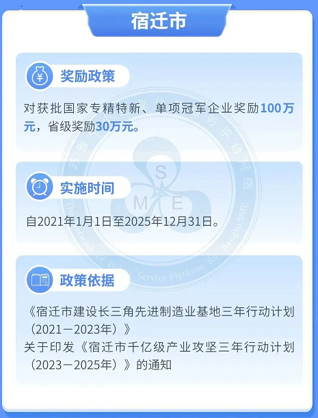 必发888(唯一)官方网站