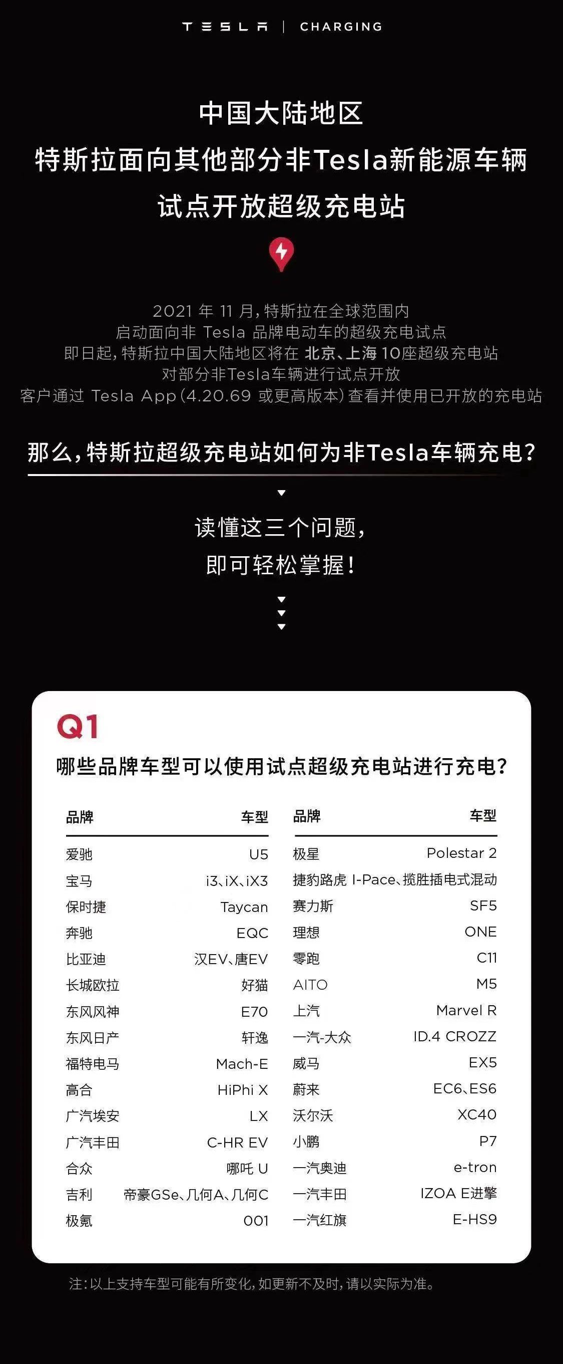 必发888(唯一)官方网站