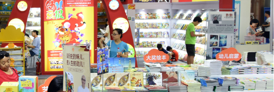 必发888(唯一)官方网站