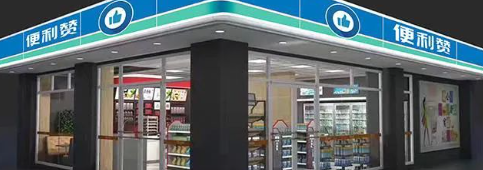 必发888(唯一)官方网站