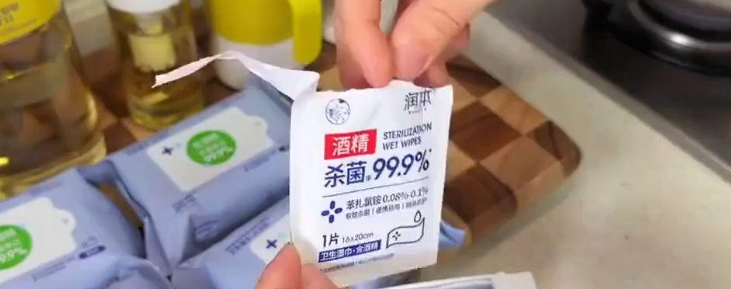 必发888(唯一)官方网站