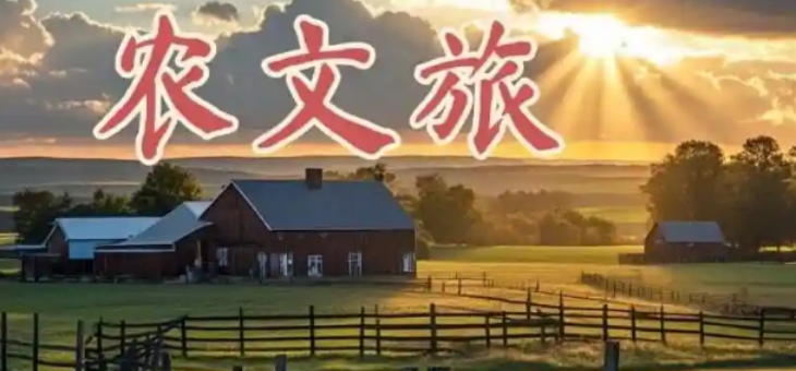 必发888(唯一)官方网站