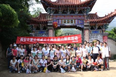 宝马bm1122线路顶级(中国)有限公司官网