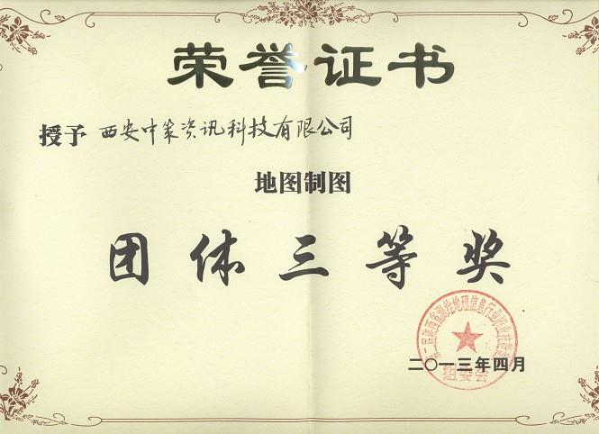 宝马bm1122线路顶级(中国)有限公司官网