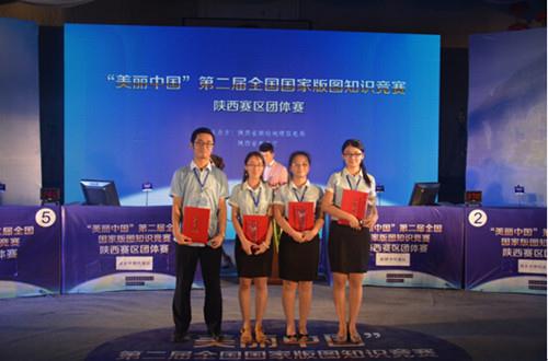 宝马bm1122线路顶级(中国)有限公司官网