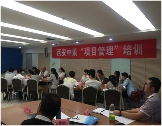宝马bm1122线路顶级(中国)有限公司官网