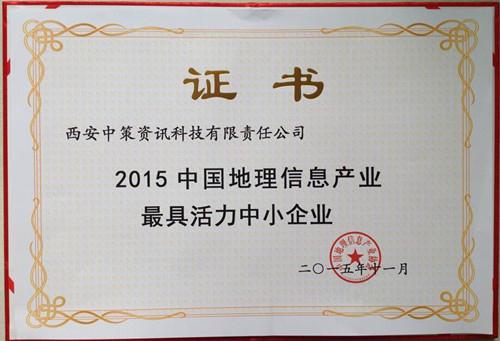 宝马bm1122线路顶级(中国)有限公司官网