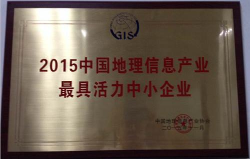 20151117141757_4956 宝马bm1122线路顶级(中国)有限公司官网