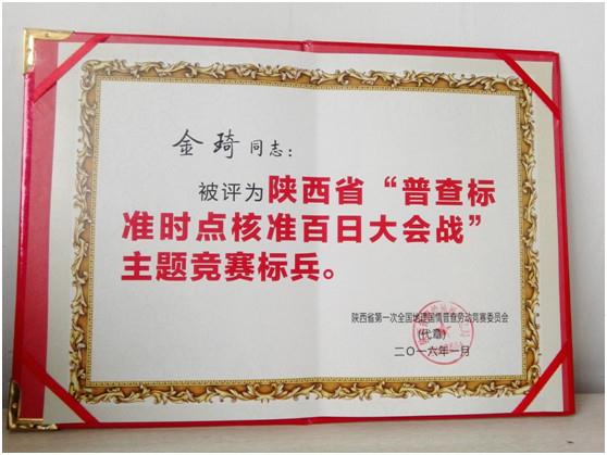 宝马bm1122线路顶级(中国)有限公司官网
