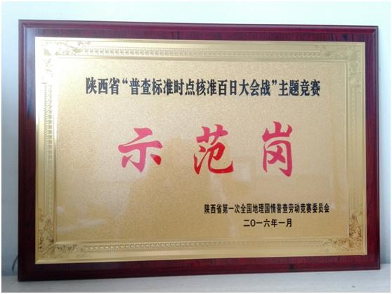 宝马bm1122线路顶级(中国)有限公司官网