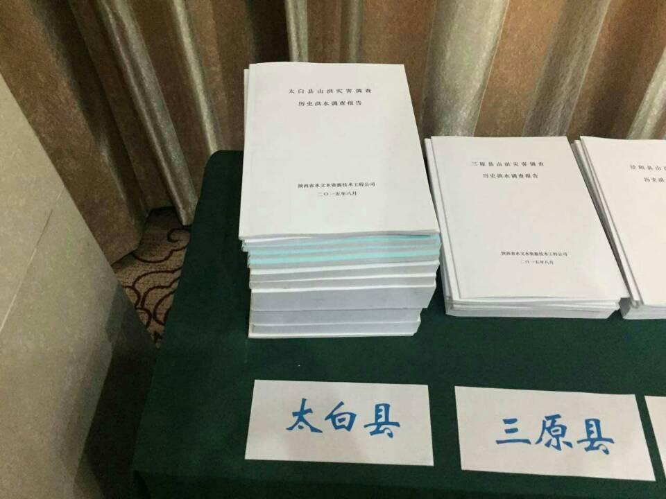 宝马bm1122线路顶级(中国)有限公司官网