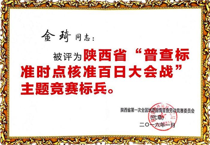 宝马bm1122线路顶级(中国)有限公司官网