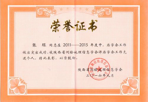 宝马bm1122线路顶级(中国)有限公司官网