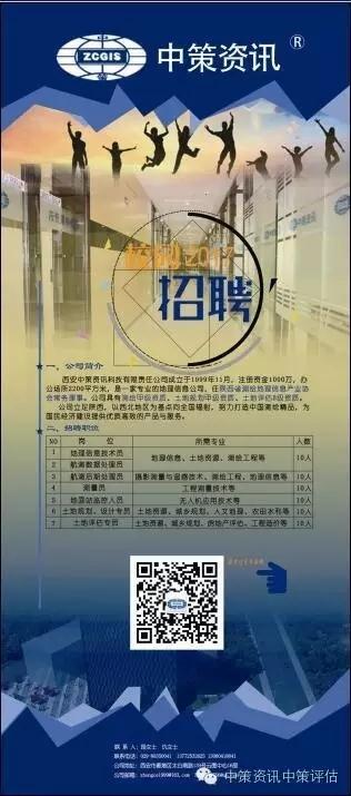 20161103142328_0771 宝马bm1122线路顶级(中国)有限公司官网