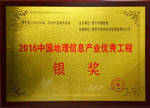 20161103144358_6528 宝马bm1122线路顶级(中国)有限公司官网