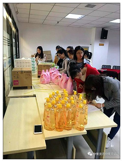 20170310085721_6331 宝马bm1122线路顶级(中国)有限公司官网
