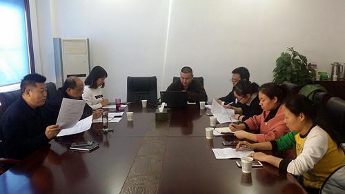 宝马bm1122线路顶级(中国)有限公司官网