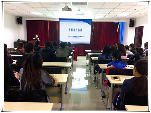 宝马bm1122线路顶级(中国)有限公司官网