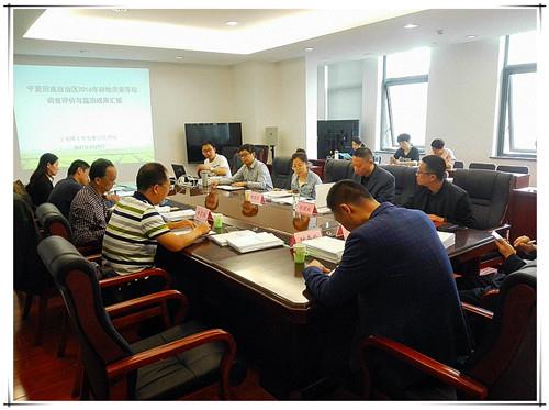 宝马bm1122线路顶级(中国)有限公司官网