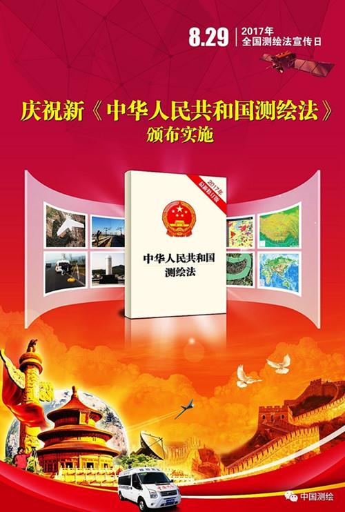 20170829095547_7613 宝马bm1122线路顶级(中国)有限公司官网