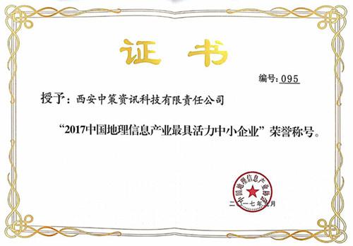 宝马bm1122线路顶级(中国)有限公司官网