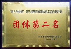宝马bm1122线路顶级(中国)有限公司官网