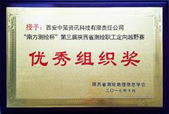 宝马bm1122线路顶级(中国)有限公司官网