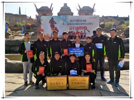 宝马bm1122线路顶级(中国)有限公司官网